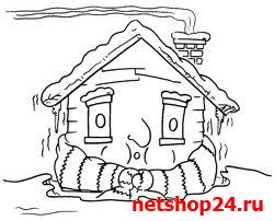 warm House